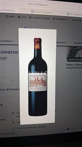 Bordeaux Saint-Estèphe Grand Cru Cos Estournel 2014