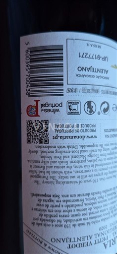 Alentejo Dona Maria 2020