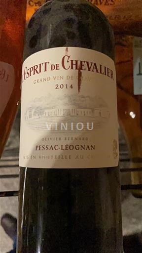 Bordéus Pessac-Léognan Domaine Chevalier L'Esprit de Chevalier 2014