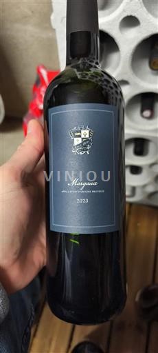 Bordeaux Margaux Castel Albion 2023