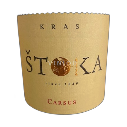 Slovenia Litoranea Capodistria Štoka Carsus 2016