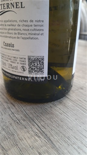 Provence Cassis Domaine Paternel Không niên vụ