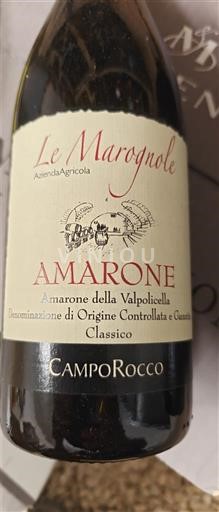 Vénétie Amarone della Valpolicella Le Marognole Campo Rocco 2016