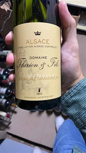 Alsace Domaine Thirion & Fils Gewurztraminer Không niên vụ