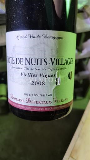Borgogna Côte de Nuits Villages Domaine Désertaux-Ferrand Vieilles Vignes 2008