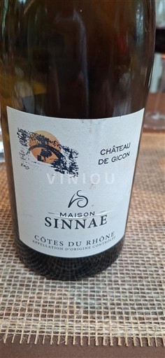 Vallée du Rhône Côtes-du-rhône Château Gicon 2023