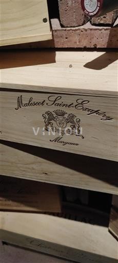 Bordeaux Margaux Grand Cru Château Malescot Saint-Exupéry 2021