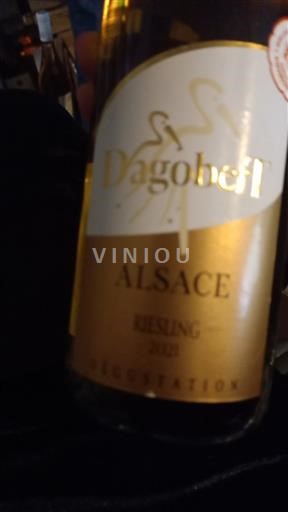 Alsace Dagobert Dégustation 2021