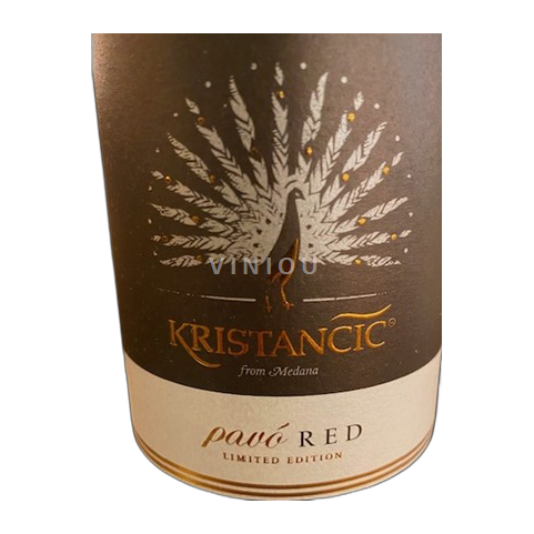 Slovenia Litoranea Collio Goriziano Kristancic Pavo Rdeče 2020