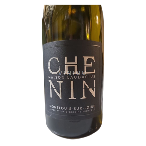 Loire Valley Montlouis-sur-Loire Maison Laudacius 2023