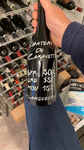 Лангедок Château Caravettes 2023