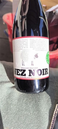 Valais Không được chỉ định Domaine S Rouvinez Nez Noir 2023