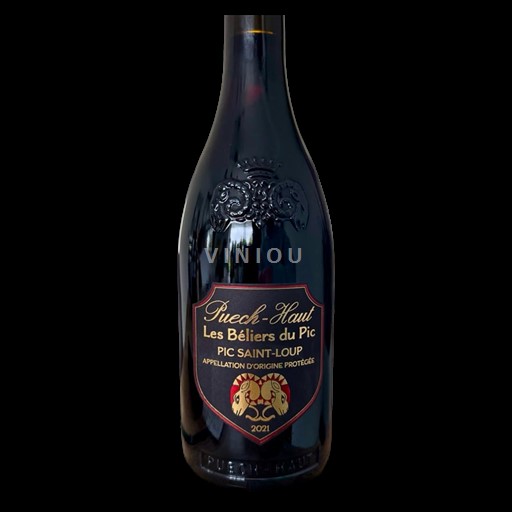 Languedoc och Roussillon Hérault Puech-Haut 2021 2021