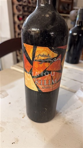 Vénétie Không được chỉ định Cantina di Custoza Kilim 2017