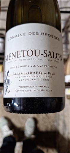 Loirevallei Menetou-Salon Domaine Des Brosses Niet-geïntegreerd