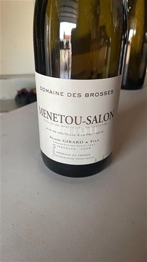 Loiren laakso Menetou-Salon Domaine Des Brosses Ei vuosikertaa