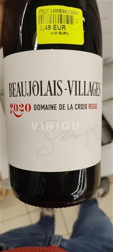 Beaujolais Beaujolais Villages Domaine La Croix Rouge 2020