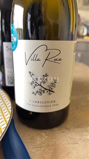 Лангедок и Русијон Окситански регион Villa Roca L'Abricotier 2024