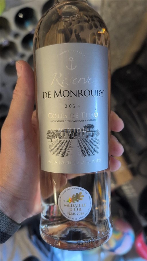 Languedoc ja Roussillon Thau Rannikon Viinit Monrouby Réserve 2024