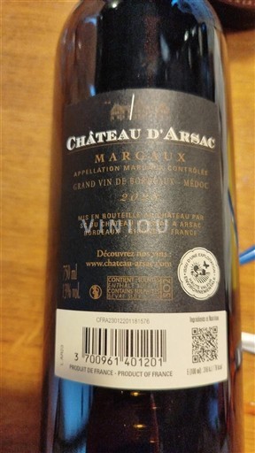 Bordeaux Margaux Château Arsac 2023