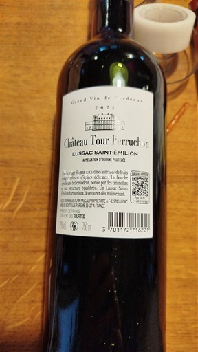 Bordeaux Lussac-saint-émilion Château Tour Perruchon 2021