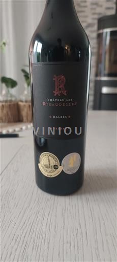 Bordeaux Niet gespecificeerd Château Les Rigalelles Reserva 2022