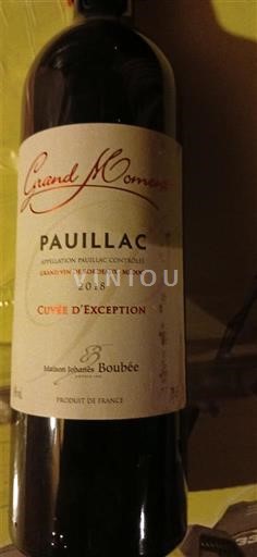 Bordeaux Pauillac Maison Johannes Boubée d'Exception 2018