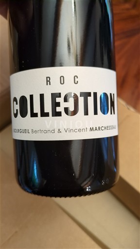 Loirevallei Bourgueil Bertrand & Vincent Marchesseau Roc Collection 2021