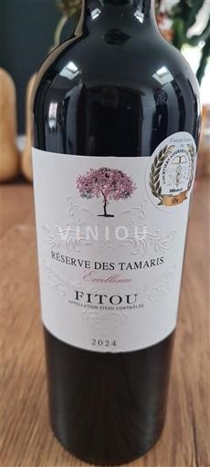 Languedoc Fitou Réserve des Tamaris Excellence 2024