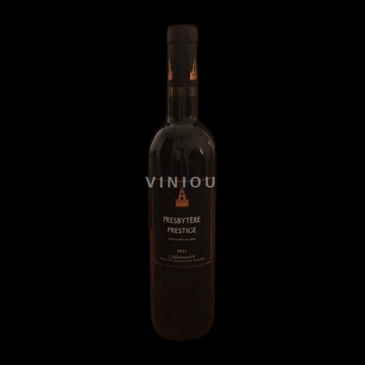 Roussillon Côtes-du-roussillon-villages Les Vignerons de Caramany Presbytère Prestige 2021