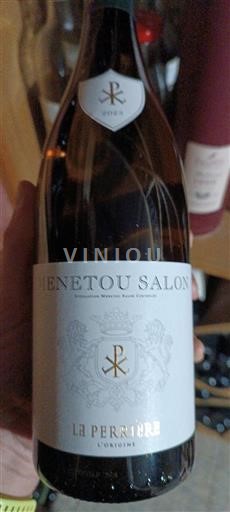 Loire-dalen Menetou-Salon La Perrière 2023