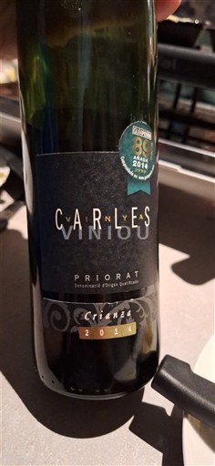 Catalonia Priorat Carles Crianza 2014