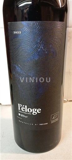 Languedoc ja Roussillon Katalonianrinteet Château Les Equipes de Péloges Péloge 2022