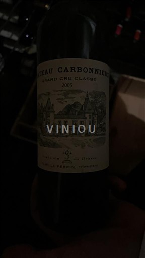 Bordeaux Pessac-Léognan Grand Cru Classé Château Carbonnieux 2005