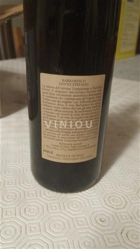 Piedmont Wines Barbaresco Santo Stefano 2007