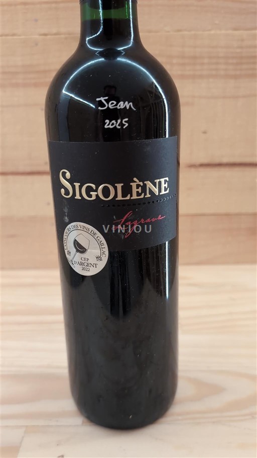 Sudoeste Gaillac Lagrave Sigolène 2020
