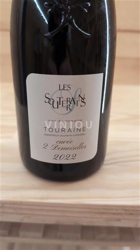 Loirevallei Touraine Les Souterrains 2 Demoiselles 2022