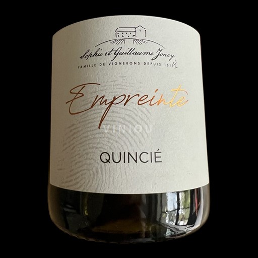 Beaujolais Domaine Sophie et Guillaume Joncy Quiny Empreinte 2020