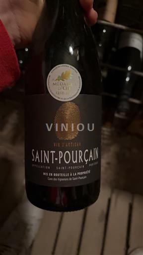 Vale do Loire Saint-Pourçain Cave des Vignerons de Saint-Pourçain Vin d'Artisan Não Sazonado