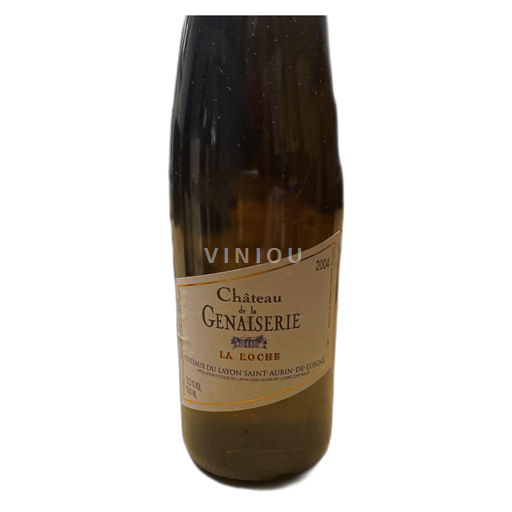 Loire-dalen Ikke specificeret Château de la Genaiserie La Roche 2004