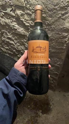 Bordeaux Listrac-Médoc Château Fonréaud Không niên vụ
