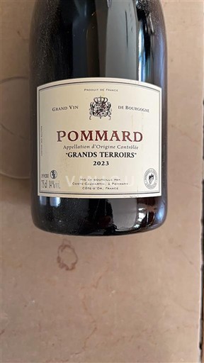 Borgogna Pommard Cave de Pommard Grands Terroirs 2023