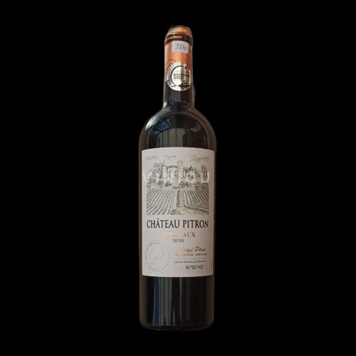 Bordeaux Univitis Chateau Pitron 2020