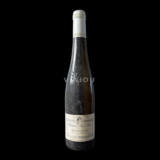 Thung lũng sông Loire Quarts de Chaume Château Pierre-Bise 1999