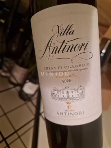 Toscana Chianti Classico Villa Antinori Riserva 2022