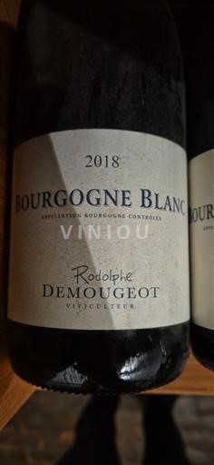 Burgundi Määrittelemätön Rodolphe Demougeot 2018