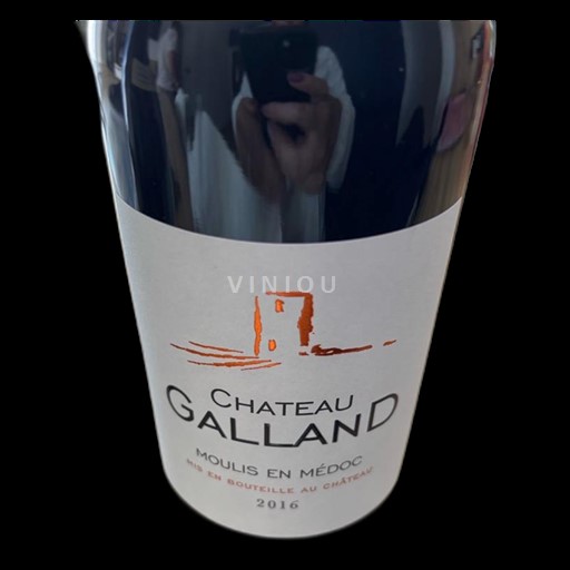 Bordeaux Médoc Château Moulins de Galland 2016