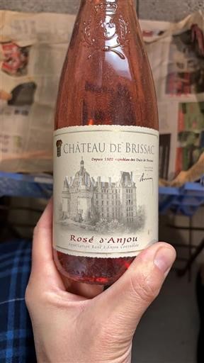 Thung lũng sông Loire Rosé d'Anjou Château Brissac 2023