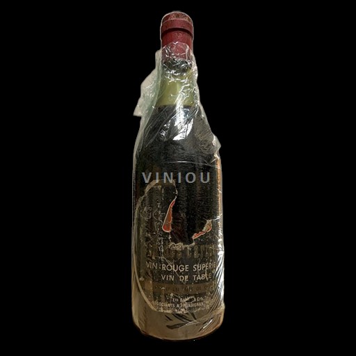 Languedoc Vin des Carmens Frontignan Vieilli en fûts de chêne 1977