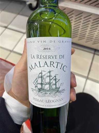Bordeaux Pessac-Léognan Malartic La Réserve de Malartic 2014